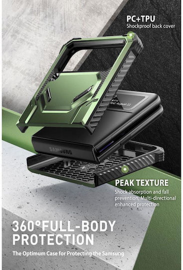 Supcase Armorbox 360 Full Cover Plastic Guldan (Galaxy Z Flip4)