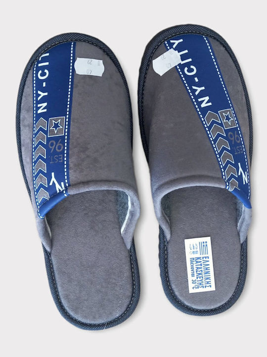 Χειμερινές Ανδρικές Παντόφλες Γκρι