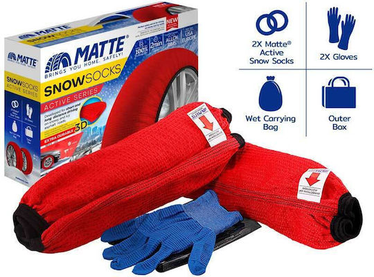 Matte Active Series Снежни одеяла против хлъзгане Голям 2бр