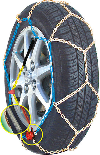 Guard Nο 97 Anti-slip Chains Thickness 9mm Passenger Car 2pcs