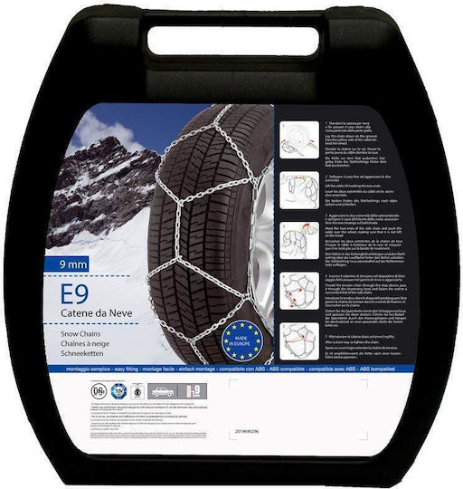 Konig Catene Da Neve E9 No 95 Αντιολισθητικές Αλυσίδες Πάχους 9mm Επιβατικού Αυτοκινήτου 2τμχ