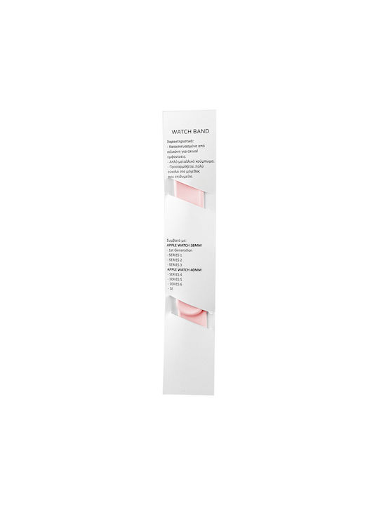Volte-Tel Strap Net Pink (Apple Watch 38/40/41/42mm) Volte-Tel Strap Net Pink (Apple Watch 38/40/41/42mm)