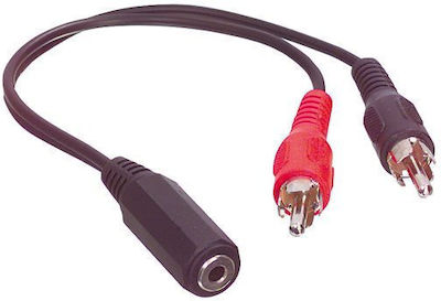 Goobay Convertor 3.5mm / RCA în 3.5mm / RCA feminin 1buc (50092)