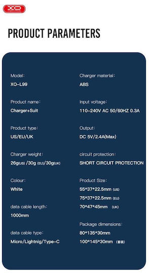 XO Ladegerät mit USB-A Anschluss und Kabel USB-C Weißs (L99)