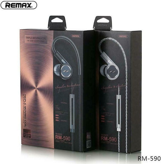 Remax RM-590 Ασημί