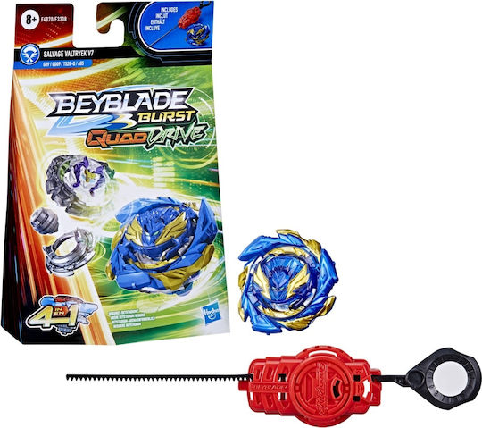 Hasbro Beyblade Pack For 8+ Years (Various Designs) 1pc