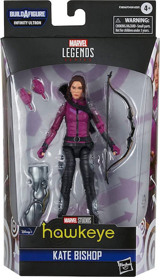 Φιγούρα Δράσης Ube Arrow Marvel Legends για 4+ Ετών
