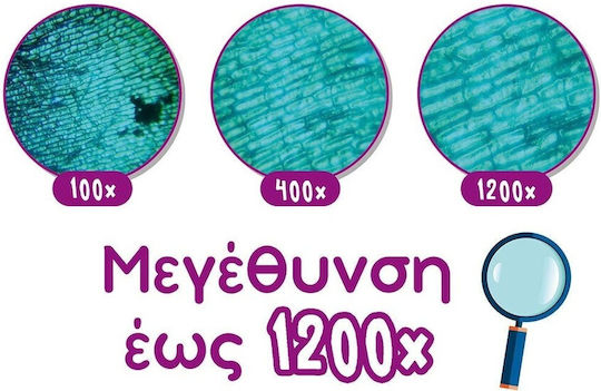 Lisciani Giochi Επιστημονικό Εργαστήριο STEM Microscope I'm a Genius for 8-12 Years Old