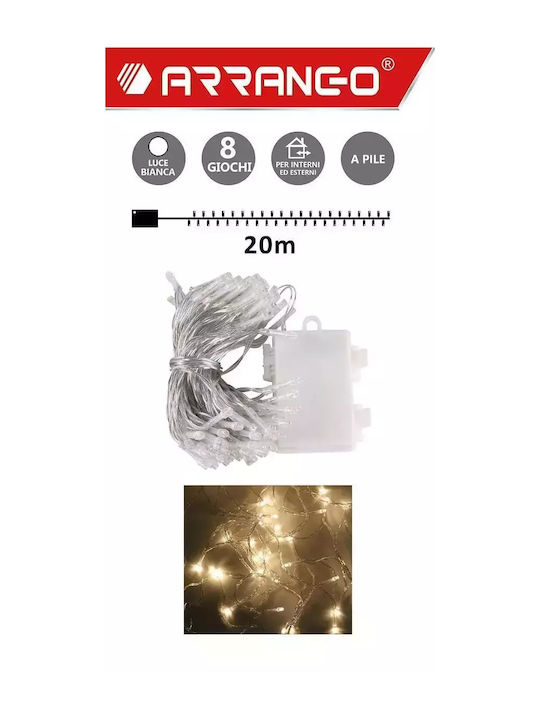 200 Λαμπάκια LED 20μ. Φυσικό Λευκό σε Σειρά