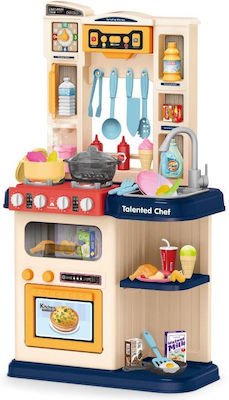 Zita Toys Детска Кухня Little Chef Kitchen Set за 3+ Години 65бр