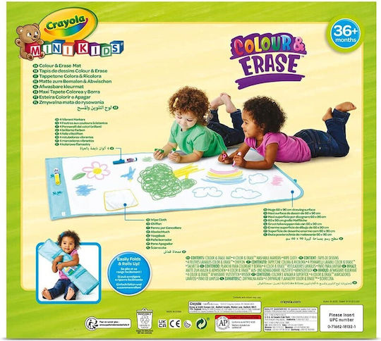 Crayola Ζωγραφική Mini Kids Color Pop Erase Χαλάκι για Παιδιά 3+ Ετών