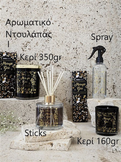 Nima Σετ Diffuser Midnight Gold 30275 2τμχ