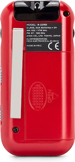 Aiwa R-22RD Φορητό Ραδιόφωνο Μπαταρίας Κόκκινο