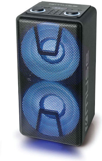 Muse Karaoke Speaker M-1805 DJ M-1805DJ in Black Color