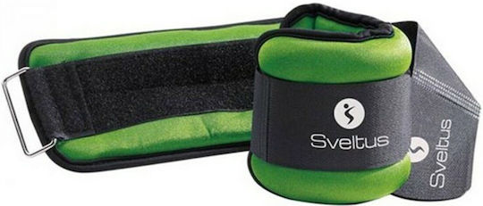 Sveltus Тежести за Крайници 2 x 1кг