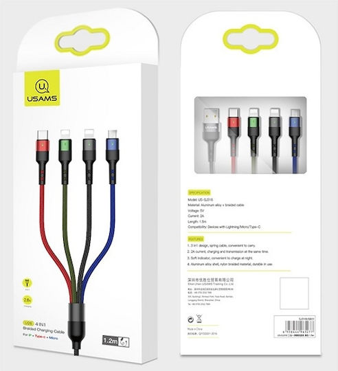 Usams Braided USB to 2x Lightning / Type-C / micro USB Cable Μαύρο 0.35m (SJ411USB01)