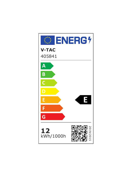 V-TAC Wall-Mounted Outdoor Light LED IP65 10W with Natural White Light 61x10x7.5εκ.