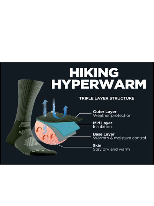 Xcode Thermal Trekking Κάλτσες Καφέ 1 Ζεύγος