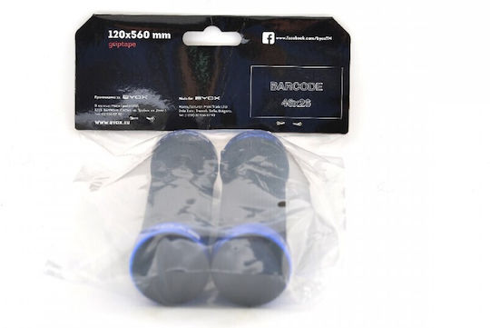 Byox Mânere pentru ghidon de bicicletă în Culoare Negru