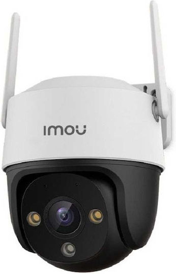 Imou Cruiser SE IPC-S21FP IP Κάμερα Παρακολούθησης Wi-Fi Full HD 1080p Αδιάβροχη με Μικρόφωνο και Φακό 3.6mm
