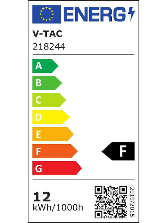 V-TAC Wall-Mounted Outdoor Ceiling Light LED IP65 12W with Cool White Light Double Beam 23x10x9εκ.
