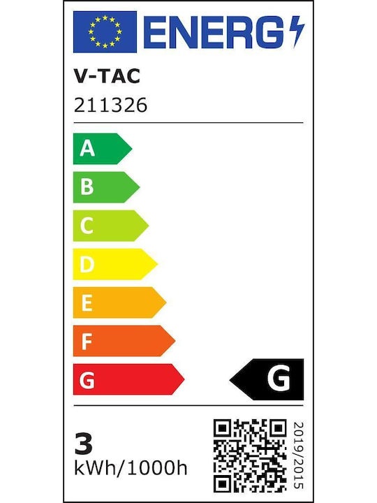 V-TAC Wandmontierte Außen-Deckenleuchte LED IP65 3W mit Natürliches Weiß Licht 23x8εκ.