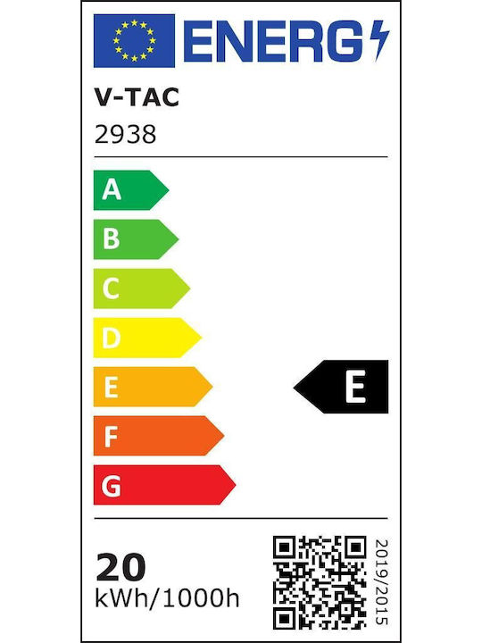 V-TAC Wall-Mounted Outdoor Ceiling Light LED IP65 17W with Warm White Light 21.2x16.5x10εκ.