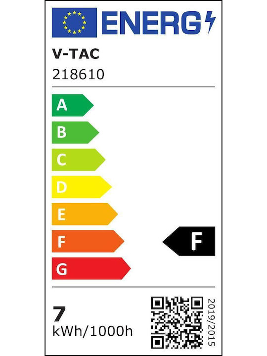 V-TAC Επιτοίχια Εξωτερική Πλαφονιέρα LED IP65 7W με Θερμό Λευκό Φως 13.3x13.3x6.7εκ.