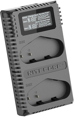 NiteCore Διπλός Φορτιστής Μπαταρίας UCN4 Pro Συμβατός με Canon