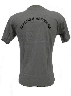 Armymania Short Sleeve T-shirt Aviation 100% Cotton In Gray Colour