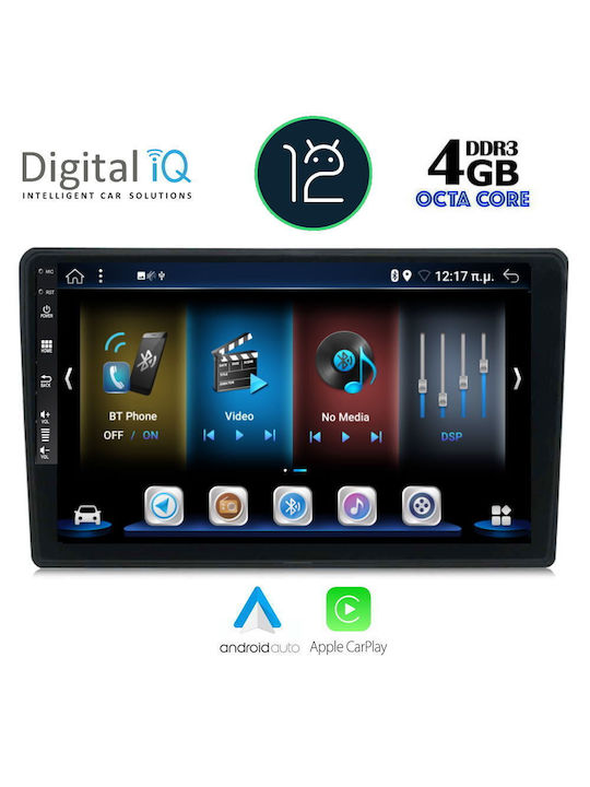 Digital IQ Car Audio System for Citroen C4 / DS4 2018+ (Bluetooth/USB/AUX/WiFi/GPS/Apple-Carplay/Android-Auto) with Touch Screen 10"
