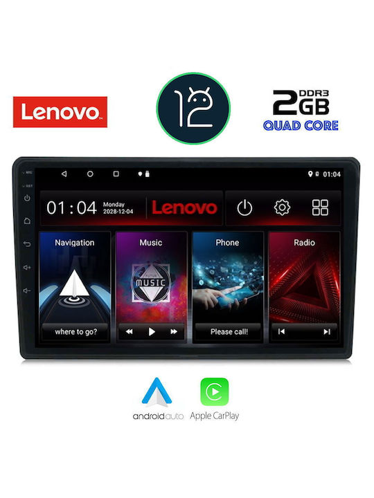 Digital IQ Car Audio System for Citroen C4 / DS4 2018+ (Bluetooth/USB/AUX/WiFi/GPS/Apple-Carplay/Android-Auto) with Touch Screen 10"