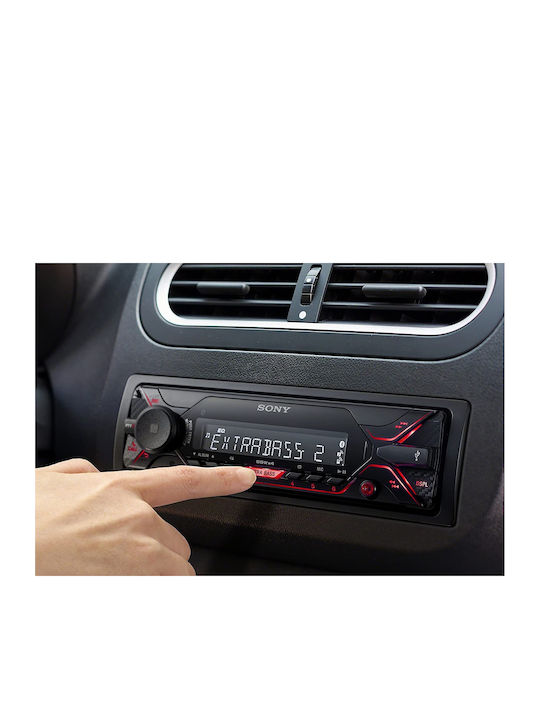 Sony Sistem Audio Auto 1DIN (Bluetooth/USB) cu Panou detașabil