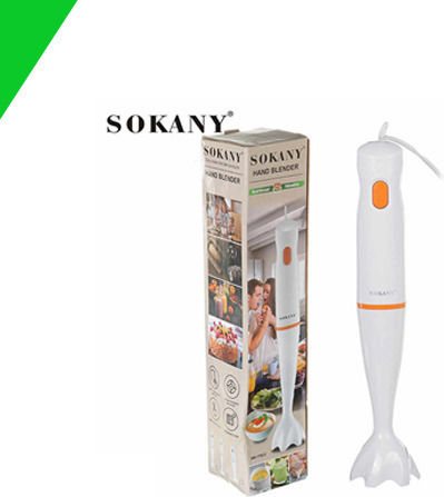 Sokany WK-1702-2 Ραβδομπλέντερ με Πλαστική Ράβδο 300W Λευκό