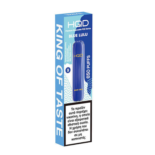HQD Wave Единично Употребими Електронни Цигари 650 Вдишвания Син Lulu 2ml 18mg Син