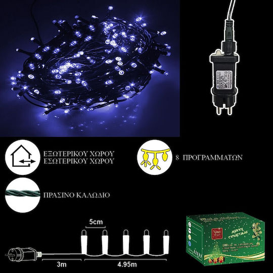 100 Λαμπάκια LED Μπλε σε Σειρά 100 Λαμπάκια LED Μπλε σε Σειρά