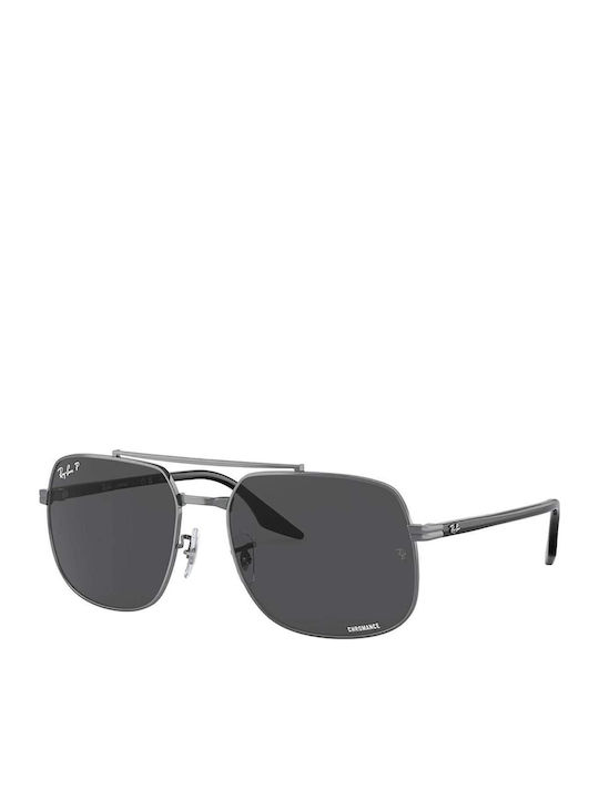 Ray Ban Sunglasses Silver With Metallic Frame Ray Ban Sunglasses Silver With Metallic Frame