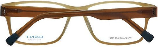 Gant G3005 MBRN