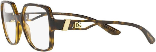 Dolce & Gabbana Women's Acetate Prescription Eyeglass Frame Brown Tortoise DG5065 502