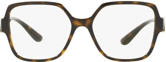Dolce & Gabbana Women's Acetate Prescription Eyeglass Frame Brown Tortoise DG5065 502