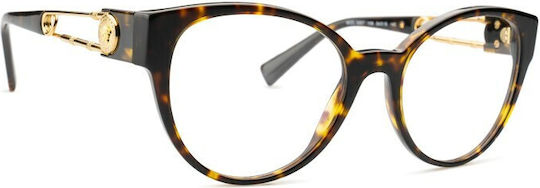Versace Women's Acetate Butterfly Prescription Eyeglass Frames Brown Tortoise VE3307 108