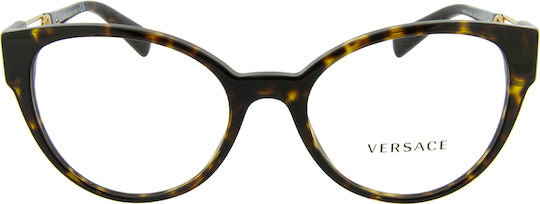 Versace Women's Acetate Butterfly Prescription Eyeglass Frames Brown Tortoise VE3307 108