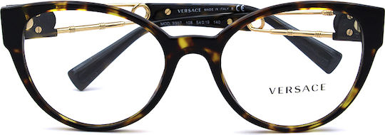 Versace Women's Acetate Butterfly Prescription Eyeglass Frames Brown Tortoise VE3307 108