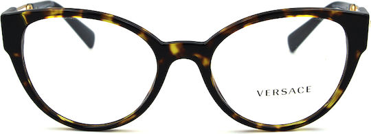 Versace Women's Acetate Butterfly Prescription Eyeglass Frames Brown Tortoise VE3307 108