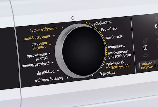 Pitsos Πλυντήριο-Στεγνωτήριο Ρούχων 9kg/6kg 1400 Στροφές