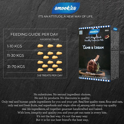 Smookies Cream Biscuit Dog with Lamb 200gr SM037