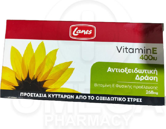 Lanes Vitamin E Βιταμίνη για τo Δέρμα & Αντιοξειδωτική δράση 400iu 268mg 30 κάψουλες