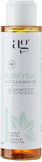 Ag Pharm Beauty Kit Σετ Περιποίησης για Καθαρισμό Προσώπου 2τμχ