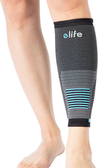 E-Life Bracing Elastic Calf Support Gray E-SN202