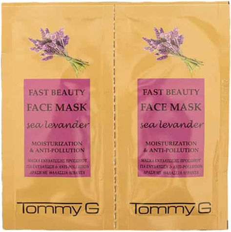TommyG Fast Beauty Face & Eye Mask 12 Pieces x 8ml